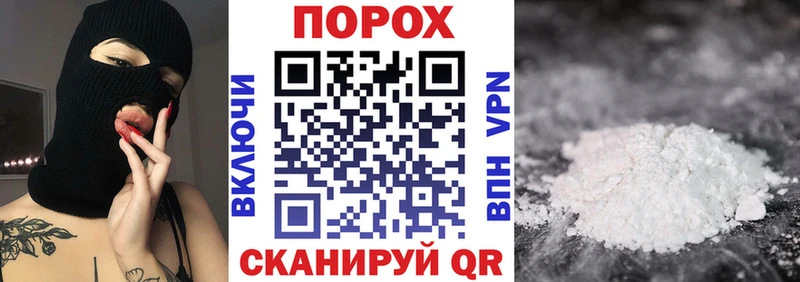 АМФЕТАМИН 98%  Купить  Карачев 