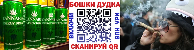 Еда ТГК конопля  Купить закладки  Карачев 