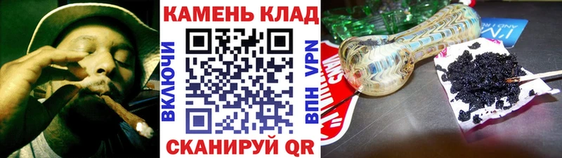 Купить закладки  Карачев  ГАШ 40% ТГК 