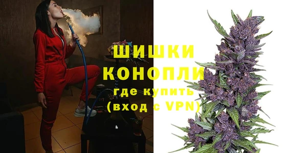 mdma Яранск