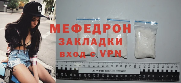 mdma Яранск