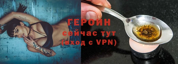 mdma Яранск