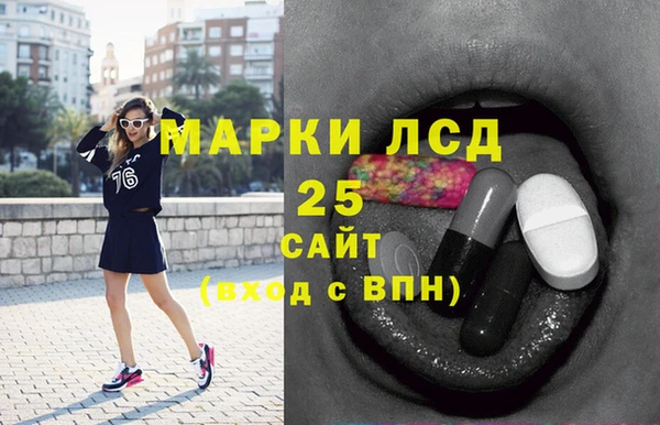 mdma Яранск