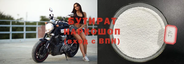 mdma Яранск