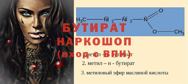 МДПВ Горняк