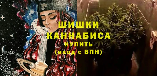 Альфа ПВП Волоколамск
