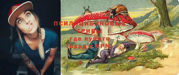 mdma Яранск