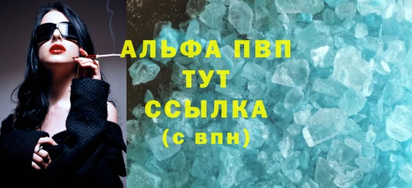 2c-b Вязники