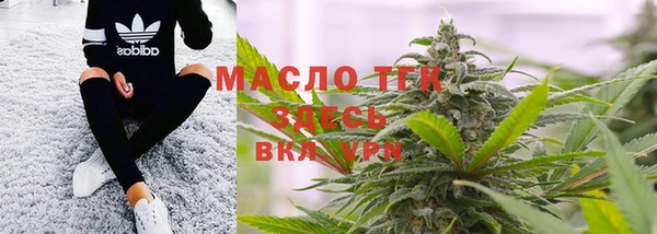 mdma Яранск