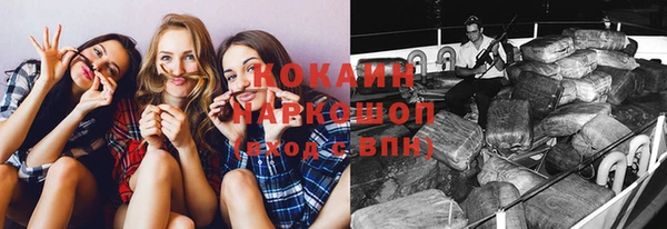 mdma Яранск