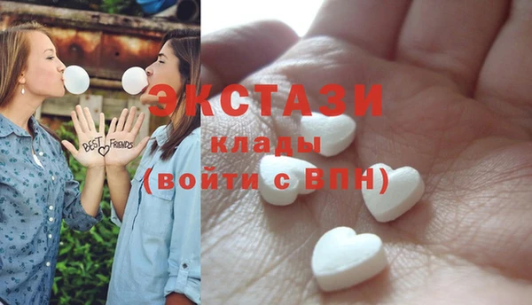 2c-b Вязники