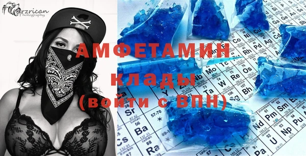 mdma Яранск