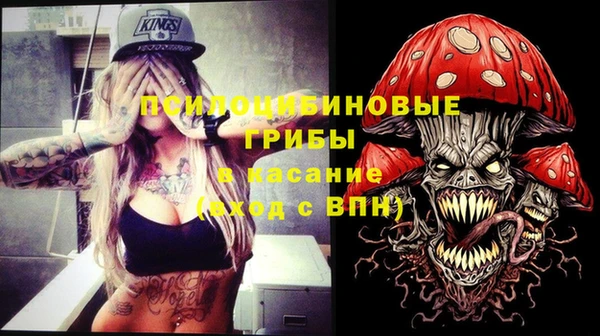 mdma Яранск