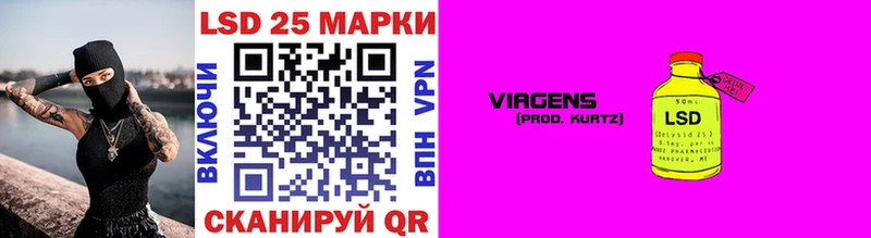 Купить где  Карачев  Марки NBOMe 1,5мг 